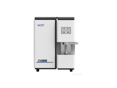 株洲钢研纳克碳硫分析仪CS3500